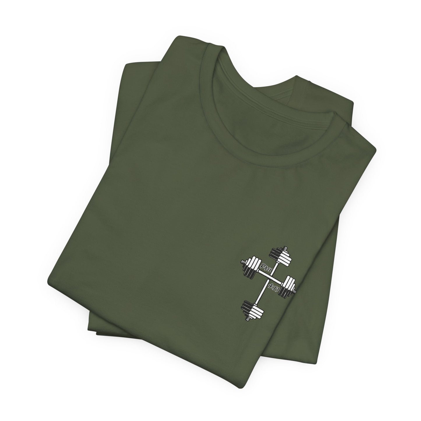 I Can Do All Things — Philippians 4:13 Tee